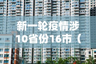 2026玩家爆料“官方正版房卡客服”房卡详细充值 2026玩家爆料“官方正版房卡客服”房卡详细充值