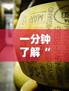 lol探险家出装(探险家英雄联盟出装) lol探险家出装(探险家英雄联盟出装)