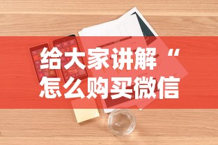 【广州疫情最新消息今天新增了15例/广州疫情最新通报新增病例】 【广州疫情最新消息今天新增了15例/广州疫情最新通报新增病例】