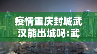 一分钟了解“微信链接金花房卡怎么弄”购买房卡介绍