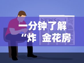 【陕西公布最新疫情/2025最新一轮病毒】 【陕西公布最新疫情/2025最新一轮病毒】