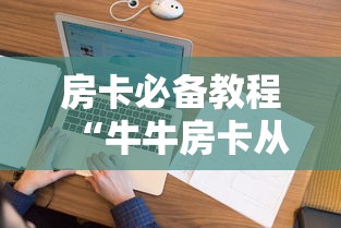 【山东新增本土确诊31例,山东新增本土疑似病例1例 现有确诊25例】