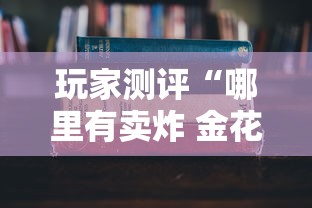 疫情呼和浩特女领导(呼和浩特新书记) 疫情呼和浩特女领导(呼和浩特新书记)