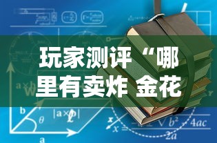 乌鲁木齐疫情封城（乌鲁木齐疫情封城是哪一年开始的）