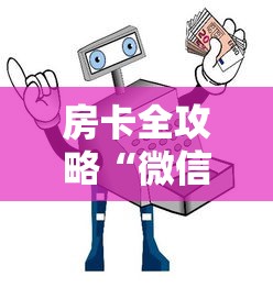 【澳门疫情稳定吗/澳门疫情稳定吗现在】 【澳门疫情稳定吗/澳门疫情稳定吗现在】