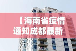 房卡必备教程“新皇豪牛牛金花房卡”房卡链接获取