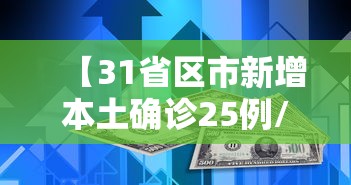 给大家讲解“在哪里买炸 金花房卡便宜点”详细房卡怎么购买教程 给大家讲解“在哪里买炸 金花房卡便宜点”详细房卡怎么购买教程