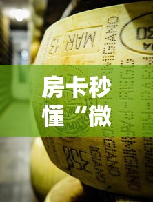 曲阜疫情通知（曲阜役情近况）
