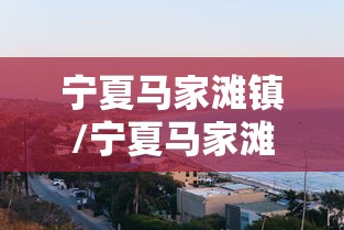 房卡必备教程“新皇豪牛牛金花房卡”房卡链接获取