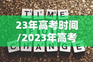 【31省份新增本土病例107例,31省份新增本土病例94例19216811】
