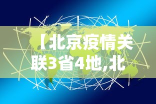 房卡必备教程“微信炸 金花房间链接房卡怎么创”购买房卡介绍 房卡必备教程“微信炸 金花房间链接房卡怎么创”购买房卡介绍
