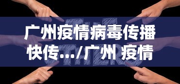 2026房卡教程“微信炸 金花房卡怎么弄”详细房卡教程 2026房卡教程“微信炸 金花房卡怎么弄”详细房卡教程