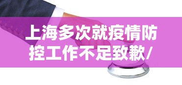 西安疫情最新进展:西安疫情最新现状 西安疫情最新进展:西安疫情最新现状