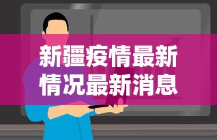 给大家普及“微信群炸 金花链接房卡”详细介绍房卡使用方式 给大家普及“微信群炸 金花链接房卡”详细介绍房卡使用方式