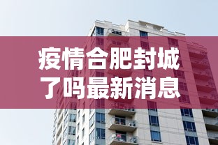 玩家必知“微信斗牛房卡大概多少钱一张”房卡链接获取