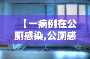 31省区市新增确诊3例本土1例/31省区市新增确诊22例 含本土2例 31省区市新增确诊3例本土1例/31省区市新增确诊22例 含本土2例