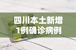 河北省疫情查询(河北省疫情实时动态查询) 河北省疫情查询(河北省疫情实时动态查询)