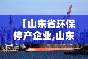 扬州新增12例确诊/扬州新增确诊病例通报 扬州新增12例确诊/扬州新增确诊病例通报
