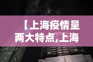 玩家测评“微信牛牛房卡如何购买”在哪里获取房卡充值教程