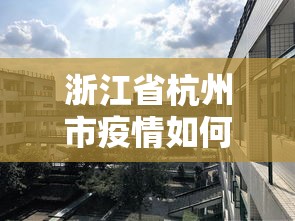 西安2例阳性轨迹:西安新冠病例 西安2例阳性轨迹:西安新冠病例