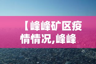 给大家讲解“微信金花房卡”详细房卡教程