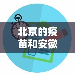河北省疫情查询(河北省疫情实时动态查询) 河北省疫情查询(河北省疫情实时动态查询)