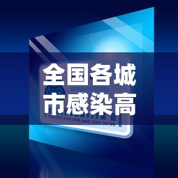 玩家测评“开牛牛群怎么买房卡”房卡详细充值