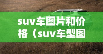 【山东新增本土确诊7例/山东新增本土确诊公布】 【山东新增本土确诊7例/山东新增本土确诊公布】