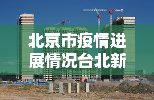 房卡秘诀“微信金花链接如何充卡怎么买”在哪里获取房卡充值教程 房卡秘诀“微信金花链接如何充卡怎么买”在哪里获取房卡充值教程