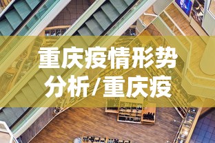 玩家测评“微信牛牛房卡如何购买”在哪里获取房卡充值教程