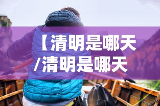 【江西南昌疫情通报/江西南昌疫情通报最新消息】