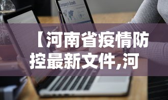 给大家讲解“微信金花房卡”详细房卡教程