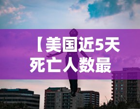 玩家测评“开牛牛群怎么买房卡”房卡详细充值