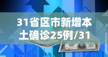 给大家讲解“微信群炸 金花链接房卡”详细房卡怎么购买教程 给大家讲解“微信群炸 金花链接房卡”详细房卡怎么购买教程