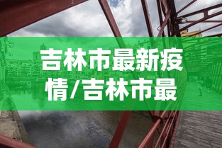 花小猪回应司机感染(花小猪出行管理平台) 花小猪回应司机感染(花小猪出行管理平台)
