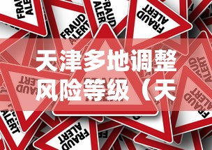 一分钟介绍使用“微信群金花该如何买房间卡”详细房卡怎么购买教程