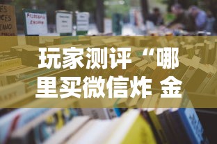 【福州疫情最新确诊小区,福州疫情最新分布消息今天】 【福州疫情最新确诊小区,福州疫情最新分布消息今天】