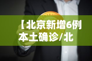 玩家必知“朱雀大厅房卡哪买”房卡获取方式 玩家必知“朱雀大厅房卡哪买”房卡获取方式