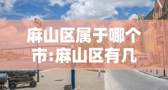 【dnf云幂在哪里/dnf云珂】 【dnf云幂在哪里/dnf云珂】