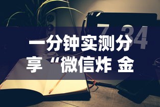 【北京海淀新增6例感染者/海淀新增一例】