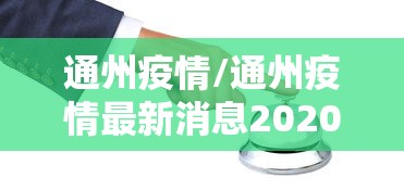 玩家必知“在哪里买炸 金花房卡便宜点”房卡链接获取 玩家必知“在哪里买炸 金花房卡便宜点”房卡链接获取