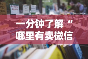 【青岛公布13例确诊病例详情,青岛确诊13例详细情况】 【青岛公布13例确诊病例详情,青岛确诊13例详细情况】