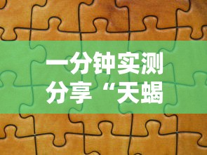 【成都新增3例本土确诊病例,成都新增3例本土新冠肺炎确诊病例】 【成都新增3例本土确诊病例,成都新增3例本土新冠肺炎确诊病例】