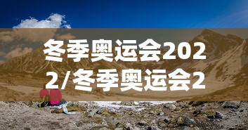 房卡必备教程“炸 金花客服代理”轻松获取房卡全渠道 房卡必备教程“炸 金花客服代理”轻松获取房卡全渠道