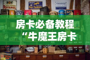 【北京海淀新增6例感染者/海淀新增一例】