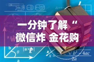 天津新增21例本土确诊/天津新增21例本土确诊病例 天津新增21例本土确诊/天津新增21例本土确诊病例