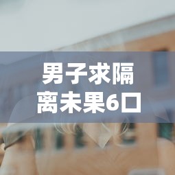 北京一小吃店发现3例阳性（北京一餐馆7人确诊新冠肺炎）