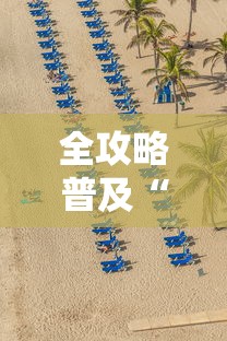 【dnf云幂在哪里/dnf云珂】 【dnf云幂在哪里/dnf云珂】