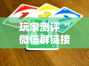 【北京新增本土感染者170例/北京新增本土病例行动轨迹】