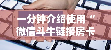 【青岛公布13例确诊病例详情,青岛确诊13例详细情况】 【青岛公布13例确诊病例详情,青岛确诊13例详细情况】